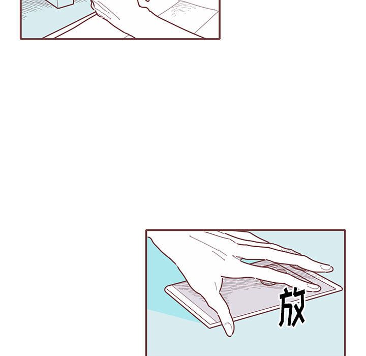 恋上你的声音[h漫]韩漫全集-恋上你的声音-第 17 章无删减无遮挡章节图片 