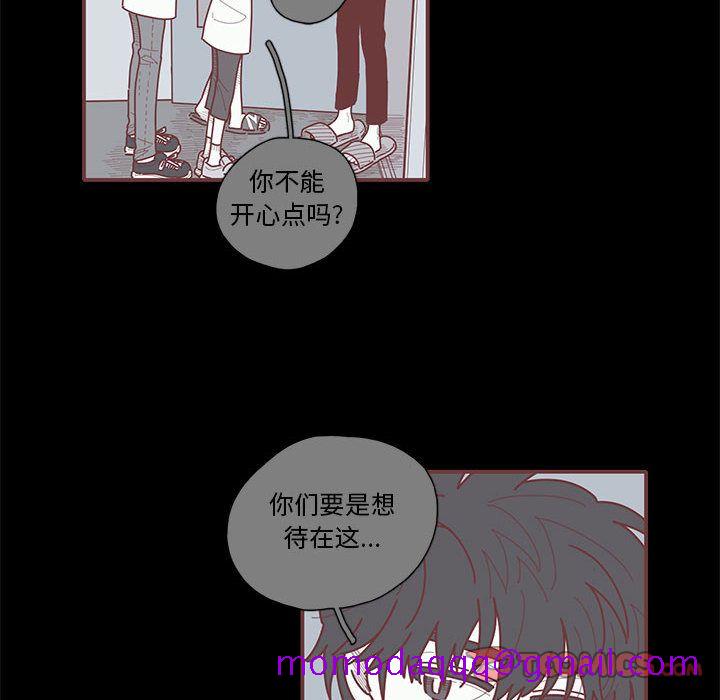 恋上你的声音[h漫]韩漫全集-恋上你的声音-第 18 章无删减无遮挡章节图片 