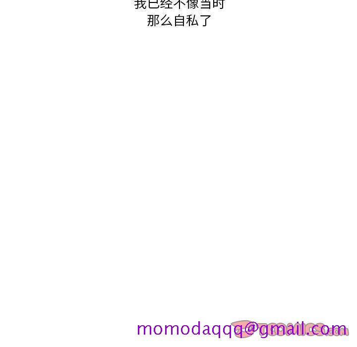 恋上你的声音[h漫]韩漫全集-恋上你的声音-第 18 章无删减无遮挡章节图片 
