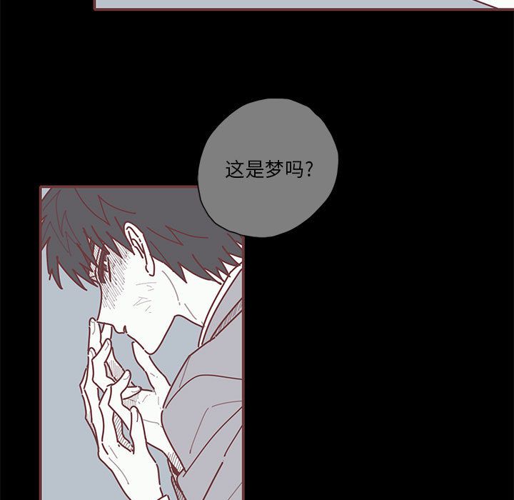 恋上你的声音[h漫]韩漫全集-恋上你的声音-第 19 章无删减无遮挡章节图片 