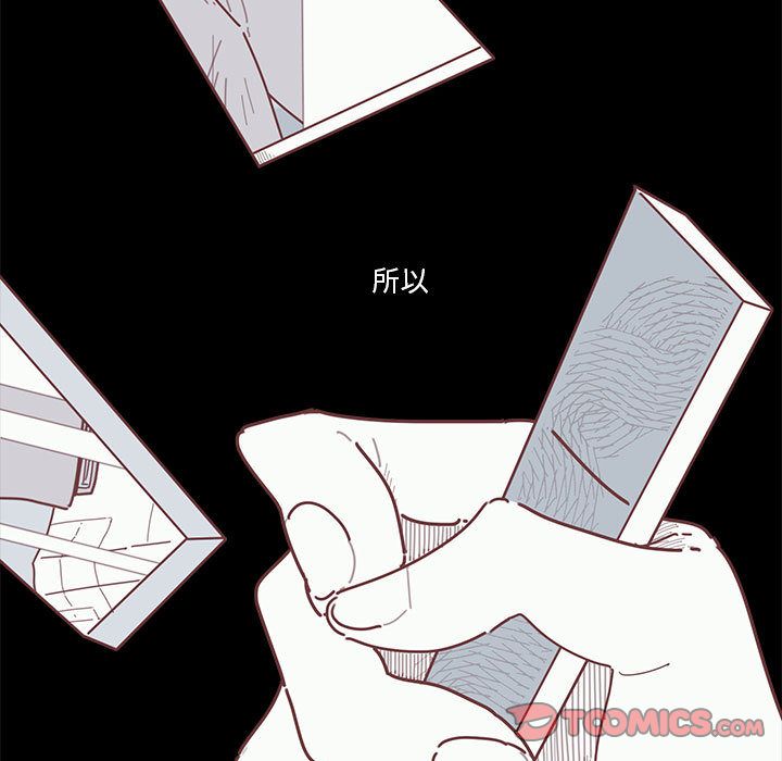 恋上你的声音[h漫]韩漫全集-恋上你的声音-第 19 章无删减无遮挡章节图片 