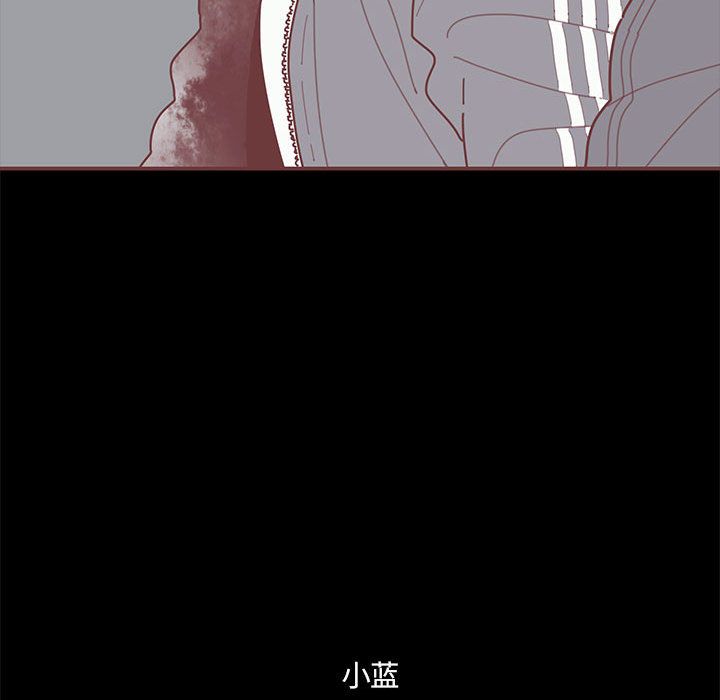 恋上你的声音[h漫]韩漫全集-恋上你的声音-第 19 章无删减无遮挡章节图片 