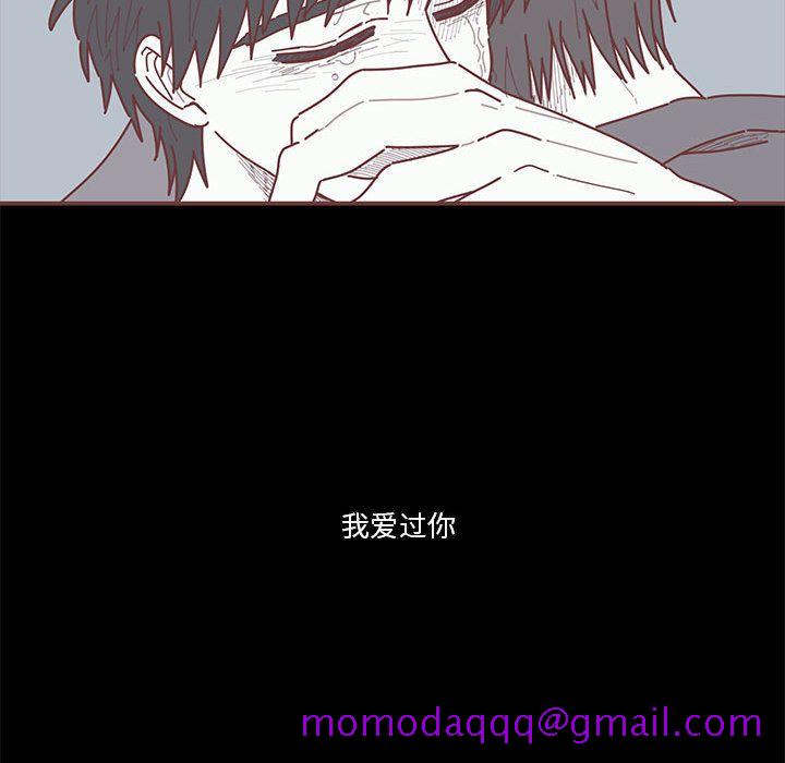 恋上你的声音[h漫]韩漫全集-恋上你的声音-第 19 章无删减无遮挡章节图片 