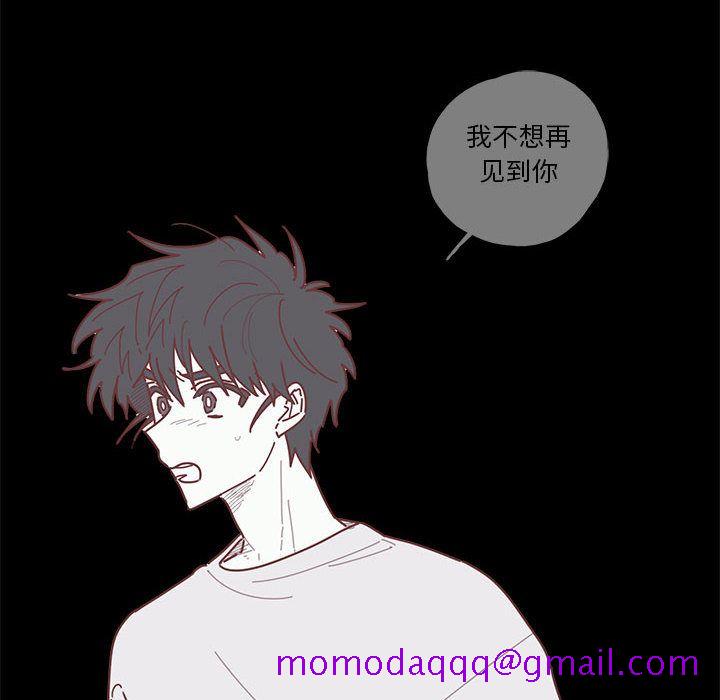 恋上你的声音[h漫]韩漫全集-恋上你的声音-第 19 章无删减无遮挡章节图片 