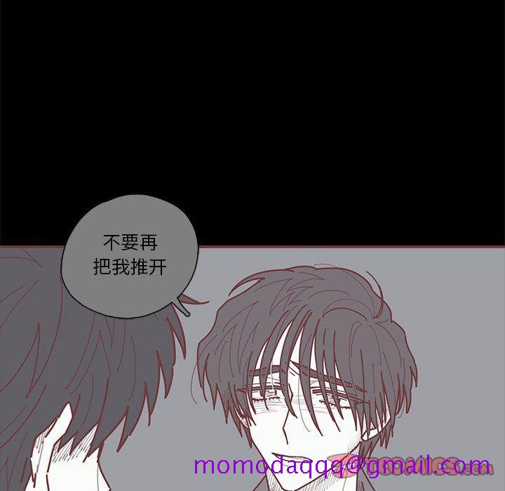 恋上你的声音[h漫]韩漫全集-恋上你的声音-第 19 章无删减无遮挡章节图片 