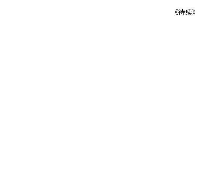 恋上你的声音[h漫]韩漫全集-恋上你的声音-第 20 章无删减无遮挡章节图片 