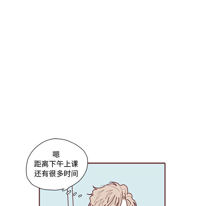 恋上你的声音[h漫]韩漫全集-恋上你的声音-第 21 章无删减无遮挡章节图片 