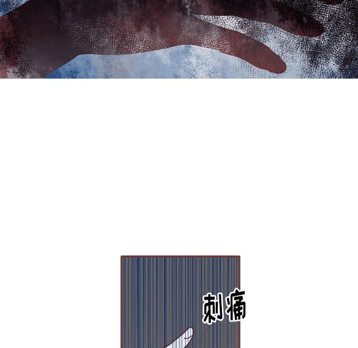 恋上你的声音[h漫]韩漫全集-恋上你的声音-第 21 章无删减无遮挡章节图片 