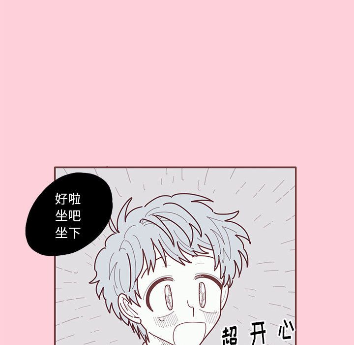 恋上你的声音[h漫]韩漫全集-恋上你的声音-第 22 章无删减无遮挡章节图片 