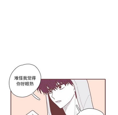 恋上你的声音[h漫]韩漫全集-恋上你的声音-第 23 章无删减无遮挡章节图片 