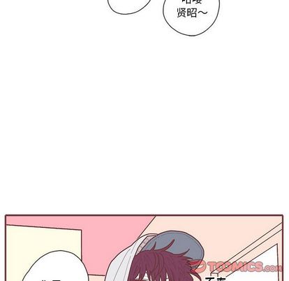 恋上你的声音[h漫]韩漫全集-恋上你的声音-第 23 章无删减无遮挡章节图片 