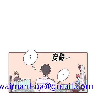 恋上你的声音[h漫]韩漫全集-恋上你的声音-第 23 章无删减无遮挡章节图片 