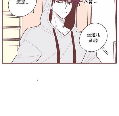 恋上你的声音[h漫]韩漫全集-恋上你的声音-第 23 章无删减无遮挡章节图片 