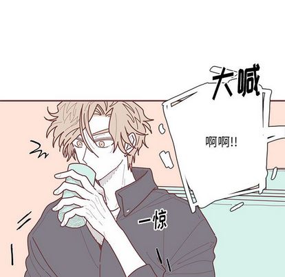 恋上你的声音[h漫]韩漫全集-恋上你的声音-第 23 章无删减无遮挡章节图片 