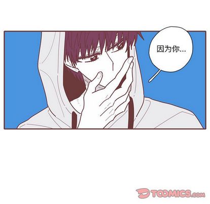 恋上你的声音[h漫]韩漫全集-恋上你的声音-第 23 章无删减无遮挡章节图片 