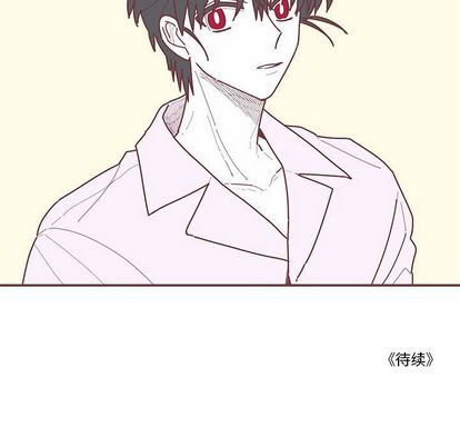 恋上你的声音[h漫]韩漫全集-恋上你的声音-第 23 章无删减无遮挡章节图片 