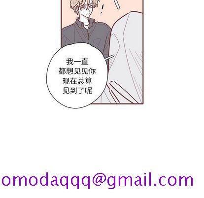 恋上你的声音[h漫]韩漫全集-恋上你的声音-第 23 章无删减无遮挡章节图片 