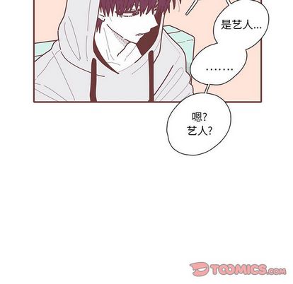 恋上你的声音[h漫]韩漫全集-恋上你的声音-第 23 章无删减无遮挡章节图片 
