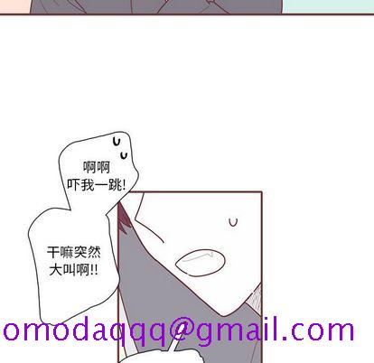 恋上你的声音[h漫]韩漫全集-恋上你的声音-第 23 章无删减无遮挡章节图片 