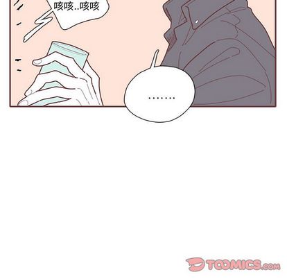恋上你的声音[h漫]韩漫全集-恋上你的声音-第 23 章无删减无遮挡章节图片 