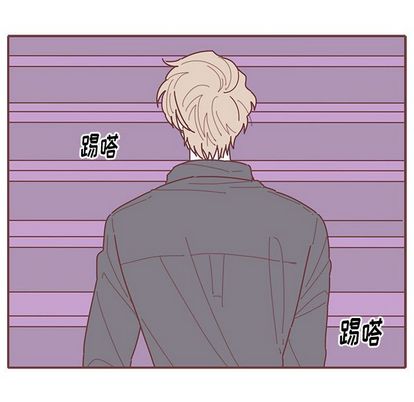 恋上你的声音[h漫]韩漫全集-恋上你的声音-第 24 章无删减无遮挡章节图片 