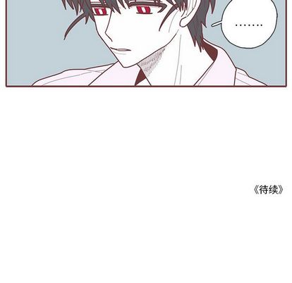 恋上你的声音[h漫]韩漫全集-恋上你的声音-第 24 章无删减无遮挡章节图片 