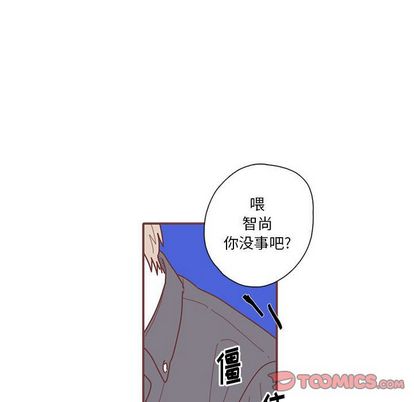 恋上你的声音[h漫]韩漫全集-恋上你的声音-第 24 章无删减无遮挡章节图片 