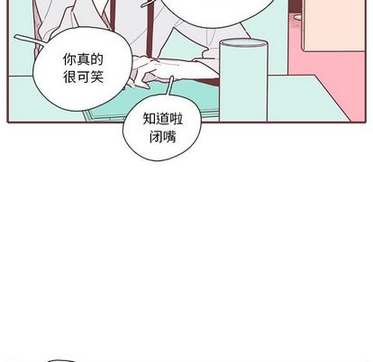 恋上你的声音[h漫]韩漫全集-恋上你的声音-第 24 章无删减无遮挡章节图片 
