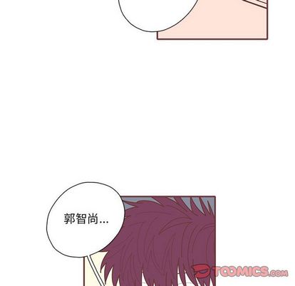 恋上你的声音[h漫]韩漫全集-恋上你的声音-第 24 章无删减无遮挡章节图片 