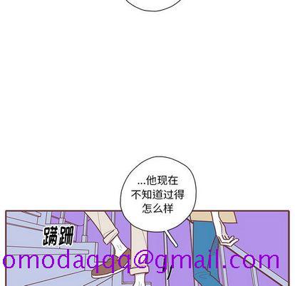 恋上你的声音[h漫]韩漫全集-恋上你的声音-第 24 章无删减无遮挡章节图片 