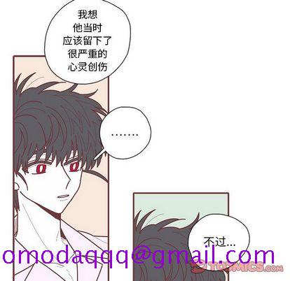 恋上你的声音[h漫]韩漫全集-恋上你的声音-第 24 章无删减无遮挡章节图片 