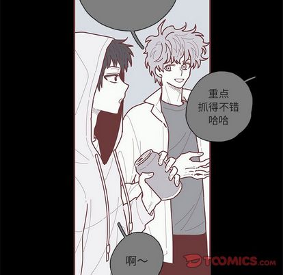 恋上你的声音[h漫]韩漫全集-恋上你的声音-第 24 章无删减无遮挡章节图片 