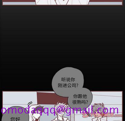 恋上你的声音[h漫]韩漫全集-恋上你的声音-第 24 章无删减无遮挡章节图片 