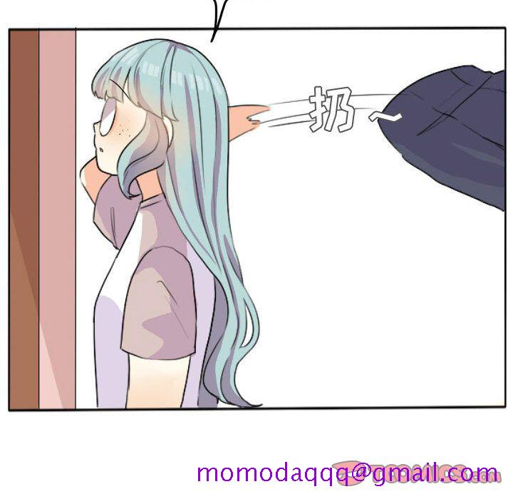 超酷的恋爱[h漫]韩漫全集-超酷的恋爱-第 23 章无删减无遮挡章节图片 