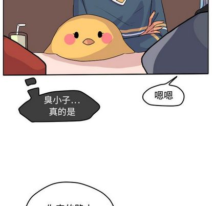 超酷的恋爱[h漫]韩漫全集-超酷的恋爱-第 24 章无删减无遮挡章节图片 