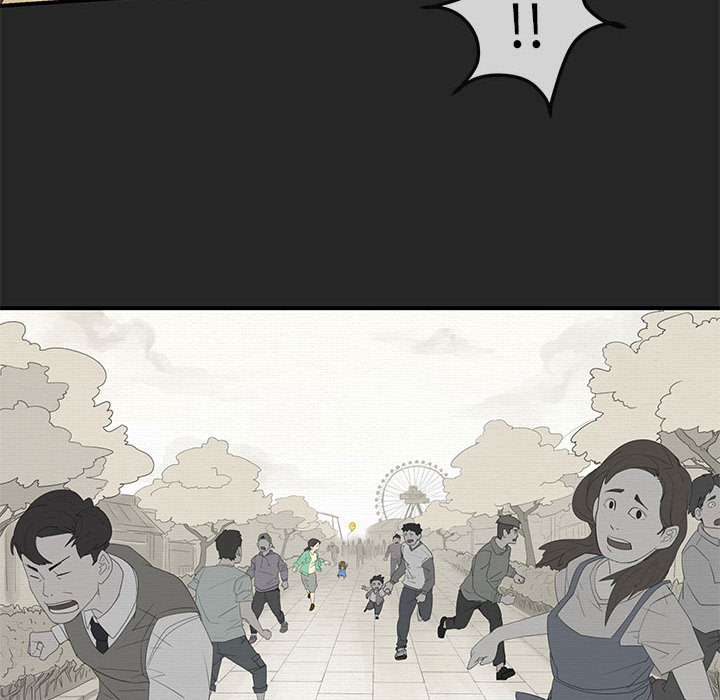 玩偶特攻队[抖漫]韩漫全集-玩偶特攻队-第 1 章无删减无遮挡章节图片 