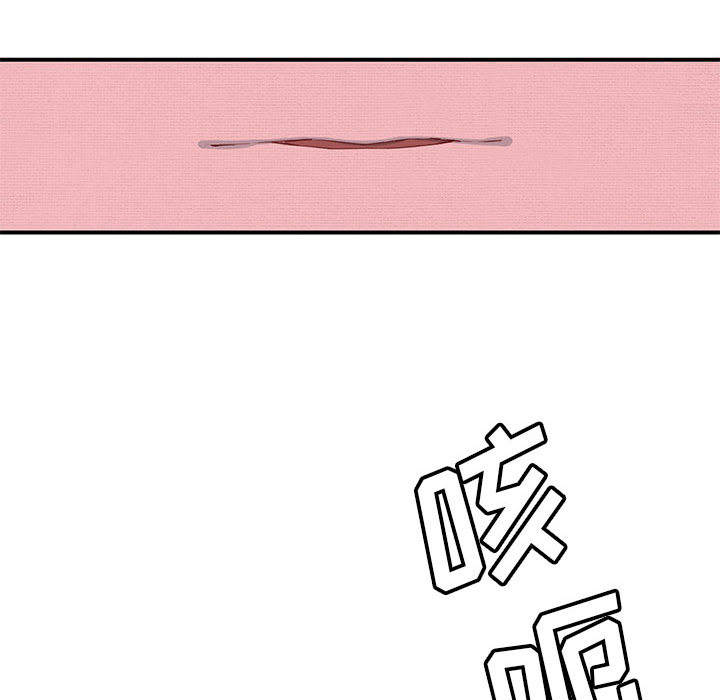 玩偶特攻队[抖漫]韩漫全集-玩偶特攻队-第 1 章无删减无遮挡章节图片 