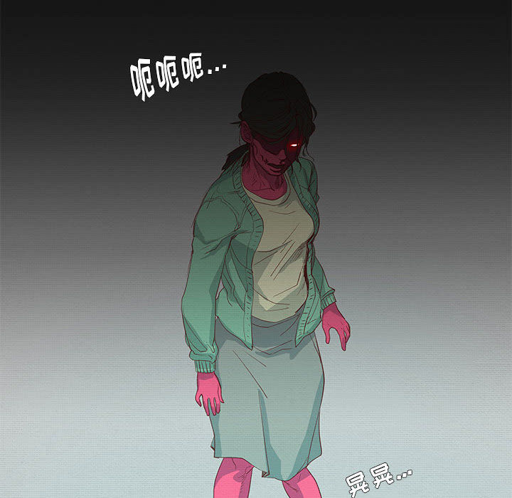 玩偶特攻队[抖漫]韩漫全集-玩偶特攻队-第 1 章无删减无遮挡章节图片 