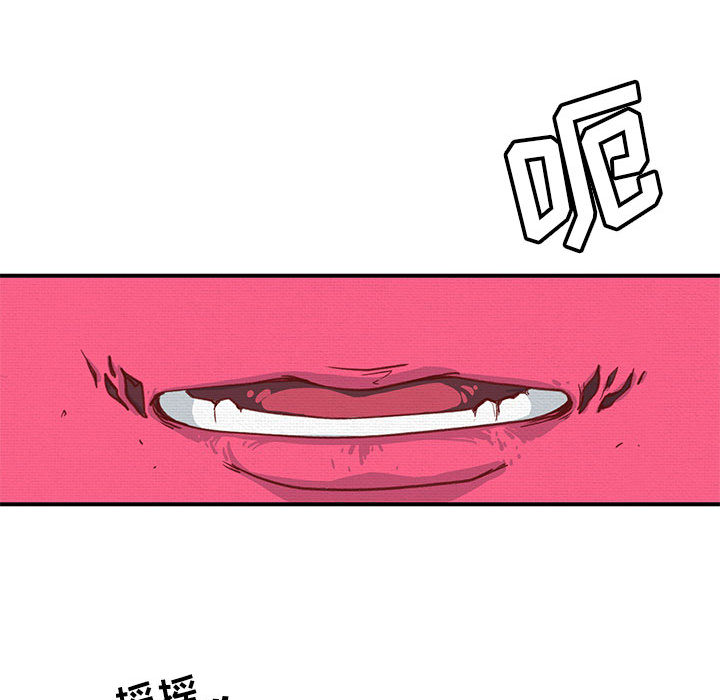 玩偶特攻队[抖漫]韩漫全集-玩偶特攻队-第 1 章无删减无遮挡章节图片 