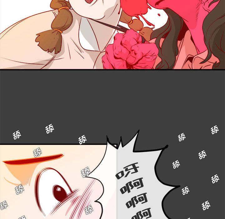 玩偶特攻队[抖漫]韩漫全集-玩偶特攻队-第 2 章无删减无遮挡章节图片 