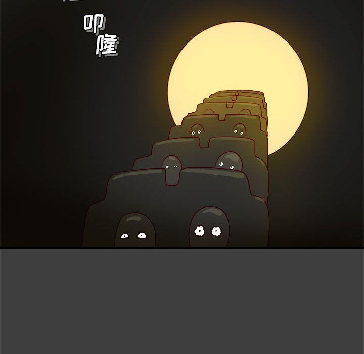 玩偶特攻队[抖漫]韩漫全集-玩偶特攻队-第 2 章无删减无遮挡章节图片 