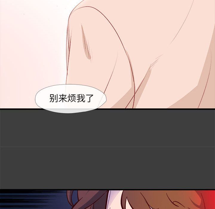 玩偶特攻队[抖漫]韩漫全集-玩偶特攻队-第 2 章无删减无遮挡章节图片 