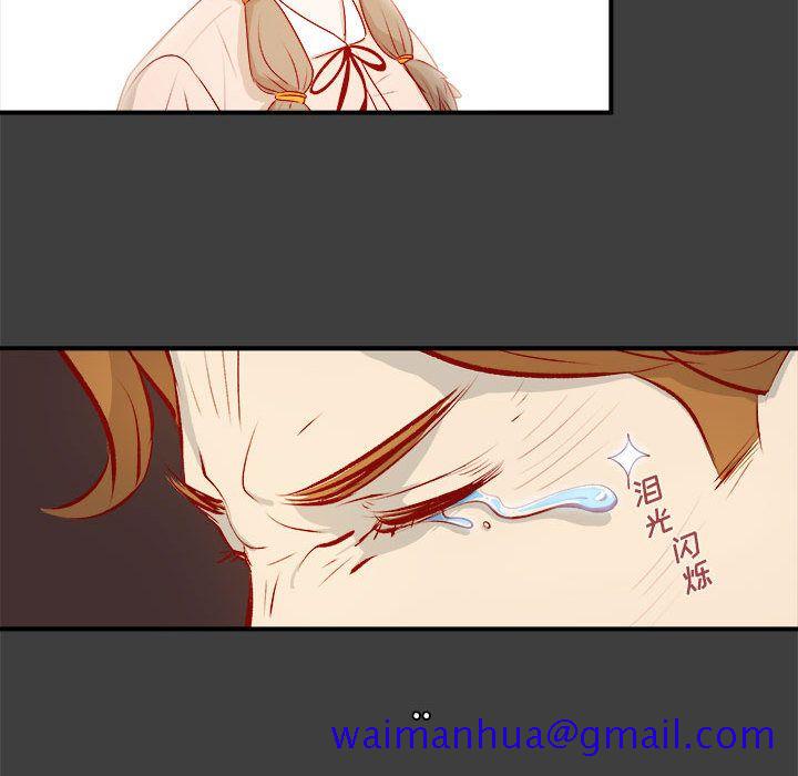 玩偶特攻队[抖漫]韩漫全集-玩偶特攻队-第 2 章无删减无遮挡章节图片 