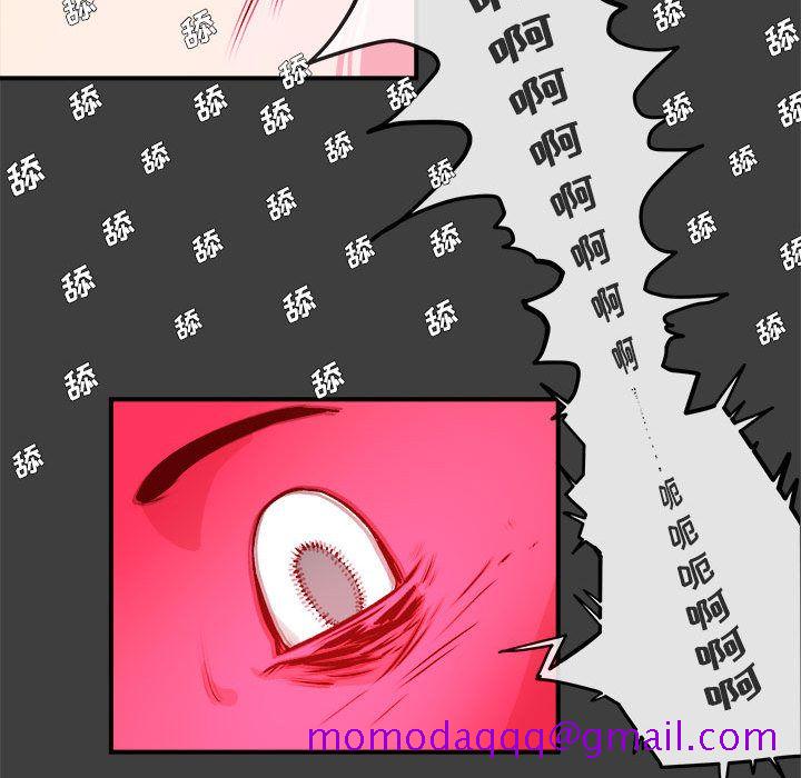 玩偶特攻队[抖漫]韩漫全集-玩偶特攻队-第 2 章无删减无遮挡章节图片 