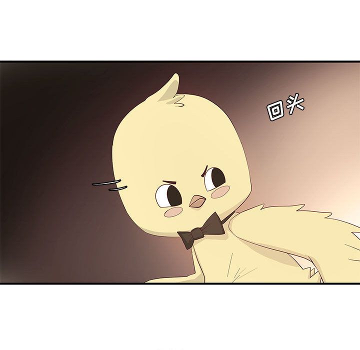 玩偶特攻队[抖漫]韩漫全集-玩偶特攻队-第 3 章无删减无遮挡章节图片 