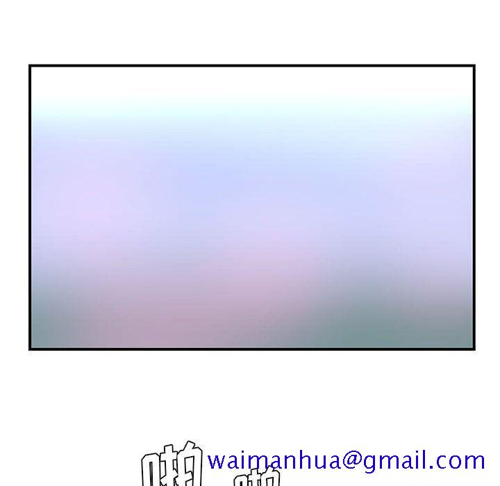 玩偶特攻队[抖漫]韩漫全集-玩偶特攻队-第 3 章无删减无遮挡章节图片 