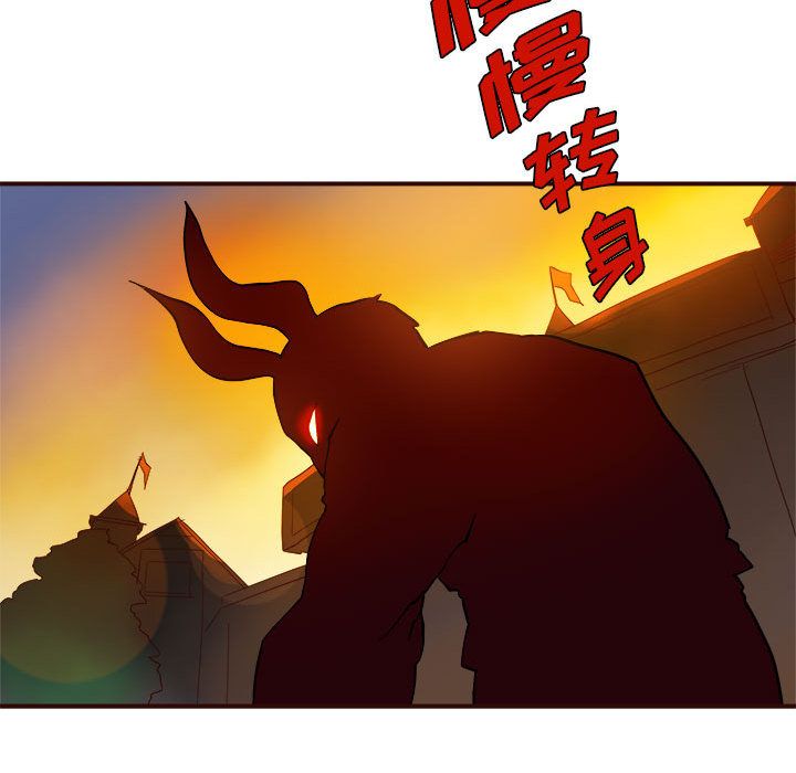 玩偶特攻队[抖漫]韩漫全集-玩偶特攻队-第 4 章无删减无遮挡章节图片 