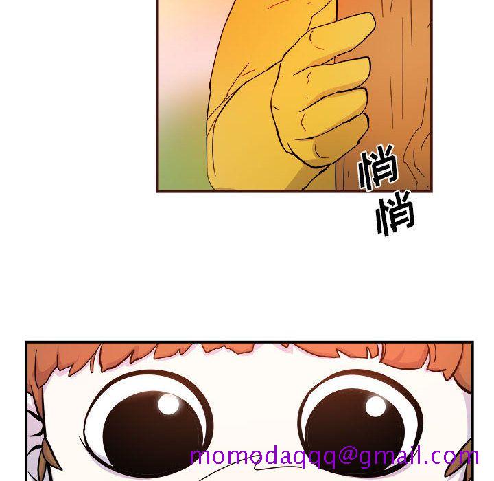 玩偶特攻队[抖漫]韩漫全集-玩偶特攻队-第 4 章无删减无遮挡章节图片 