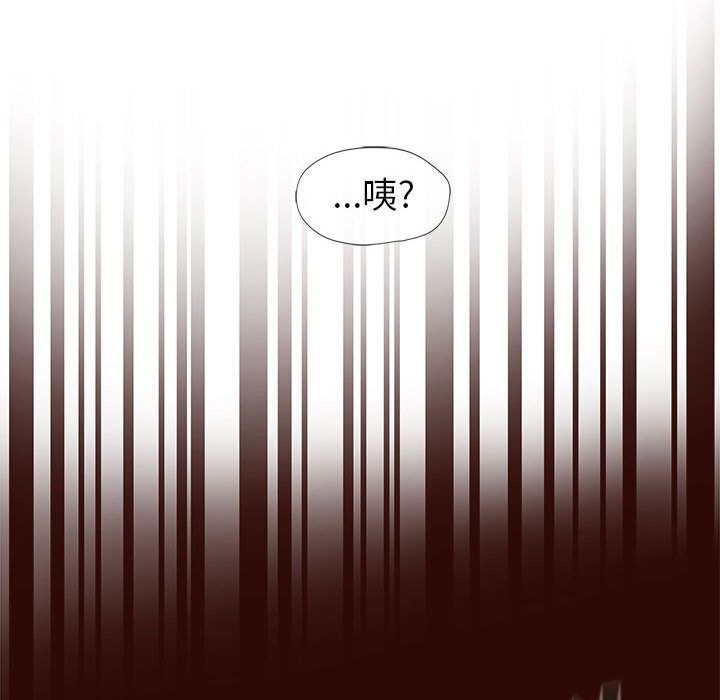 玩偶特攻队[抖漫]韩漫全集-玩偶特攻队-第 4 章无删减无遮挡章节图片 