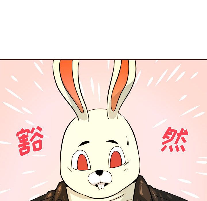 玩偶特攻队[抖漫]韩漫全集-玩偶特攻队-第 4 章无删减无遮挡章节图片 